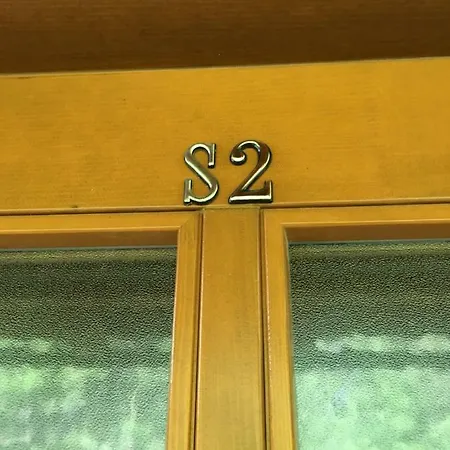 木屋 Marta